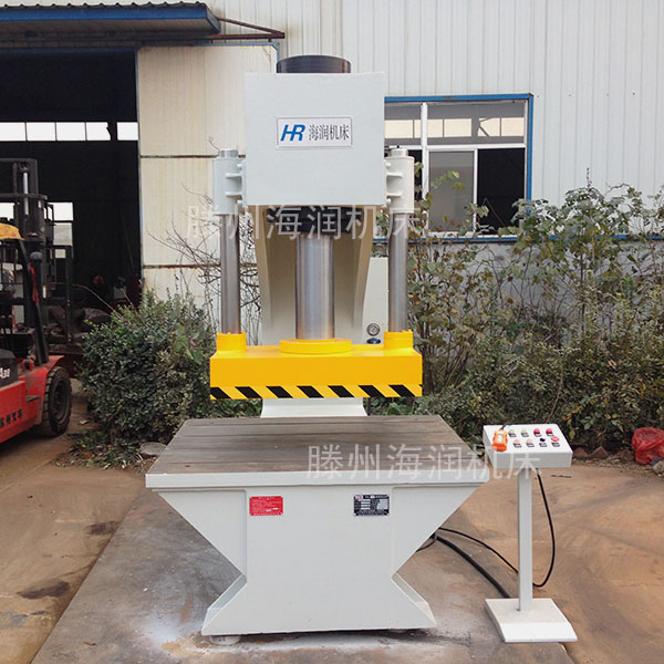 海潤(rùn)新品200T單臂液壓機(jī)