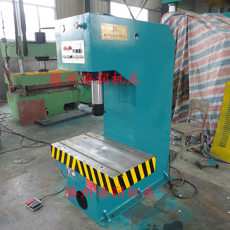 100T單臂沖孔校直壓力機(jī)