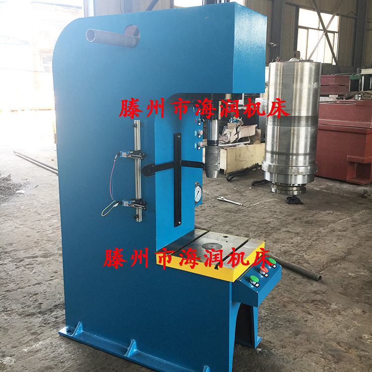 新品單柱油壓機(jī)