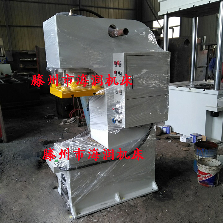 單柱40T壓裝液壓機(jī)