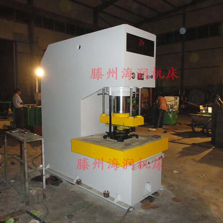 250T單柱液壓機(jī) 壓裝整形油壓機(jī)