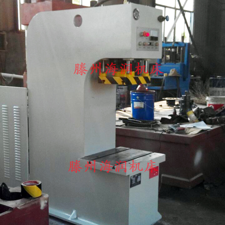 單臂油壓機(jī)  40T沖裁壓裝液壓機(jī)