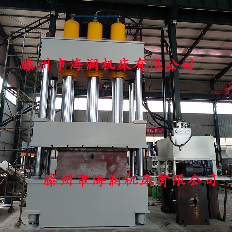 1000T玻璃鋼廚具成型油壓機