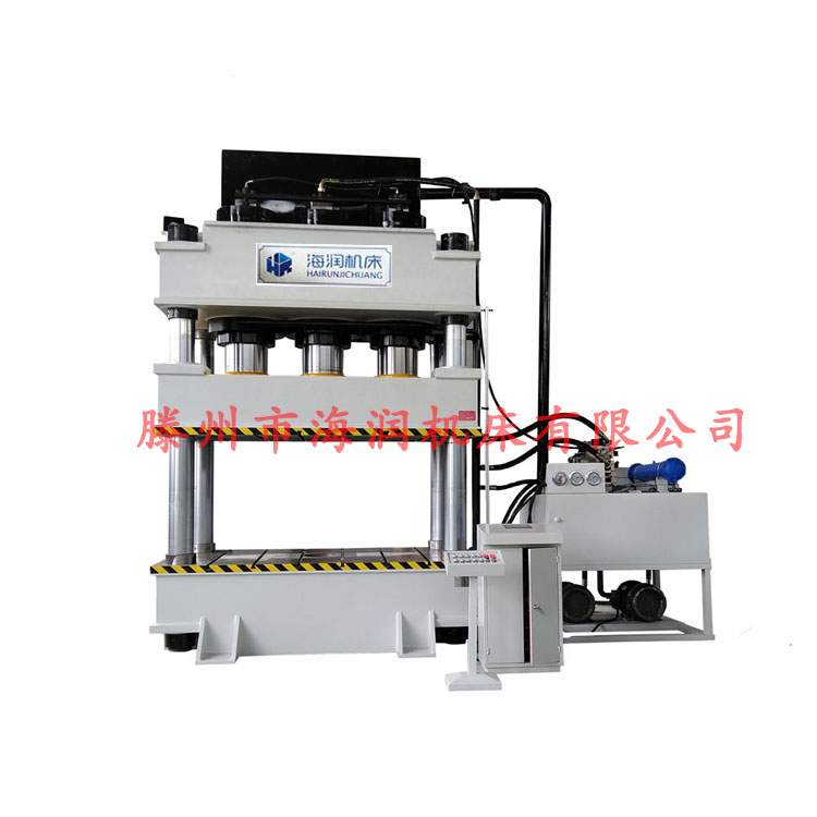 1000T復合材料成型油壓機