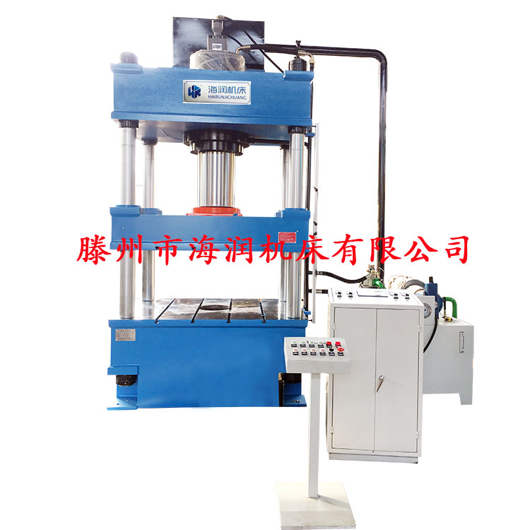 SMC模壓機 防眩板模壓油壓機