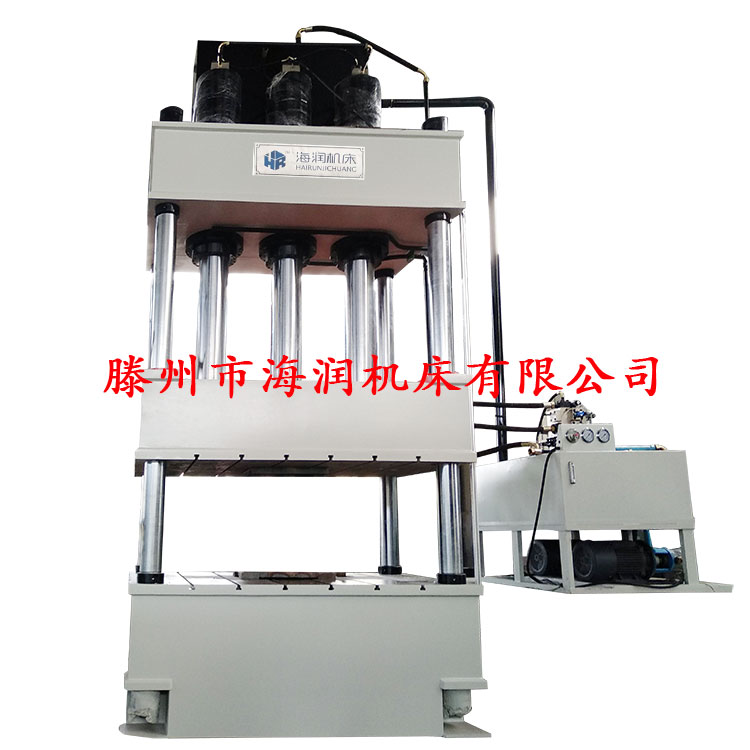 1000T玻璃鋼模壓壓力機 