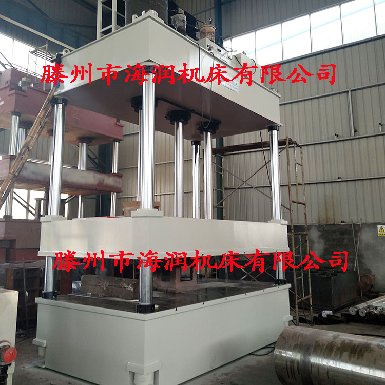 汽車內(nèi)飾頂棚成型壓力機(jī)