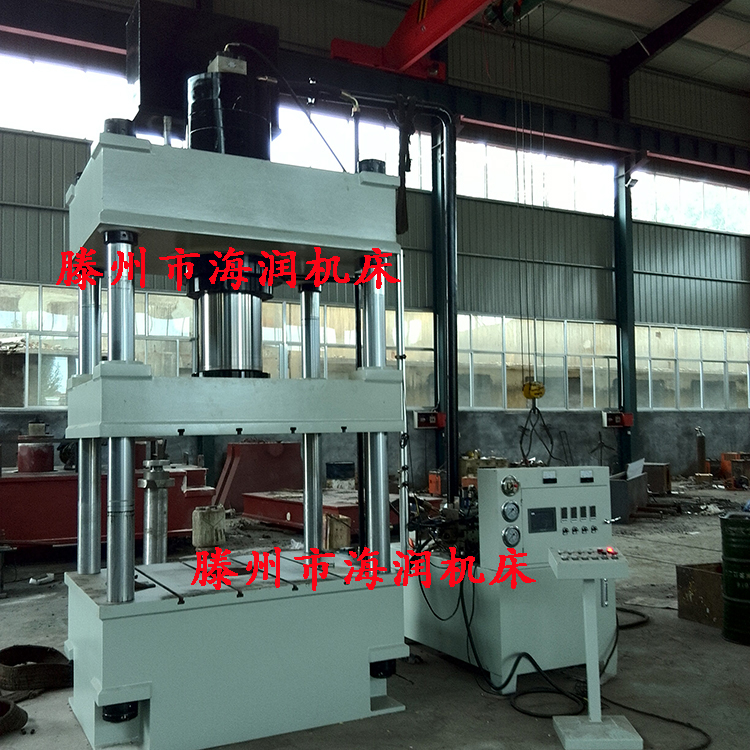 315T復(fù)合材料油壓機(jī)