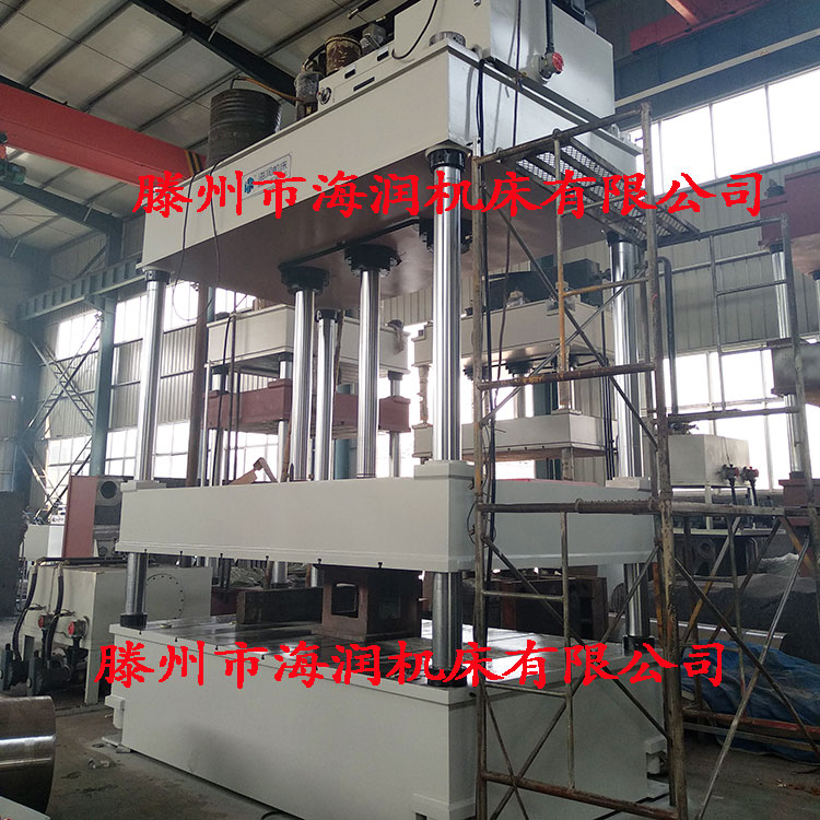 200T汽車內(nèi)飾成型壓力機