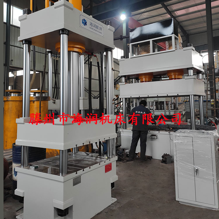 200T四柱油壓機(jī)