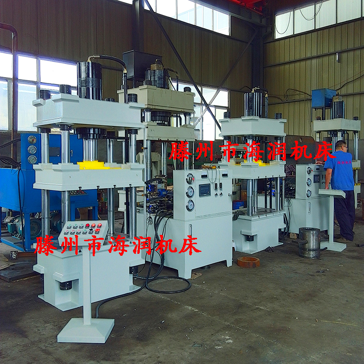 100T玻璃鋼模壓液壓機(jī)