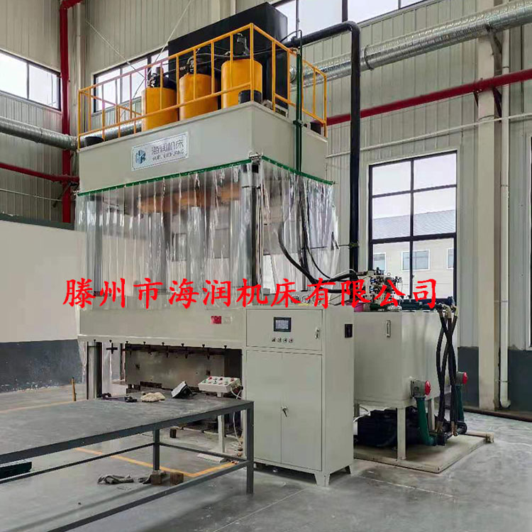 1500T整體衛浴底盤模壓液壓機