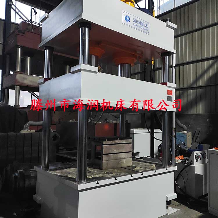 315T玻璃鋼風機配件模壓液壓機