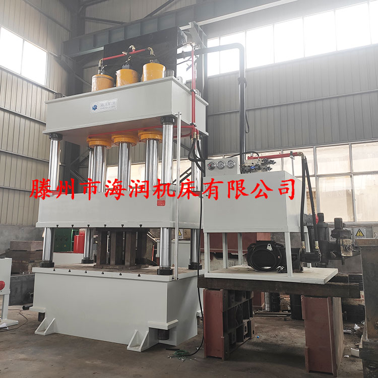 630T玻璃鋼衛浴模壓液壓機