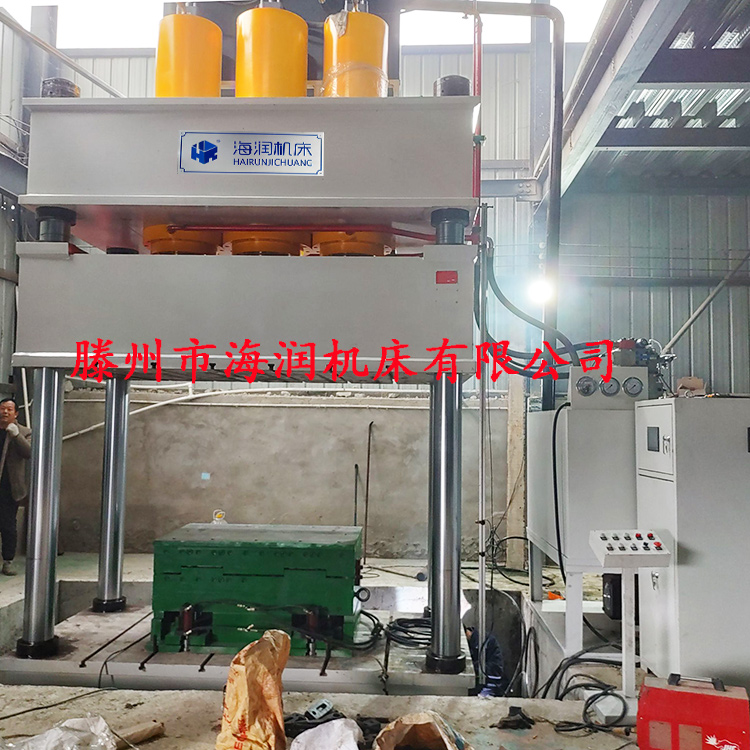 1000T汽車導流罩模壓液壓機