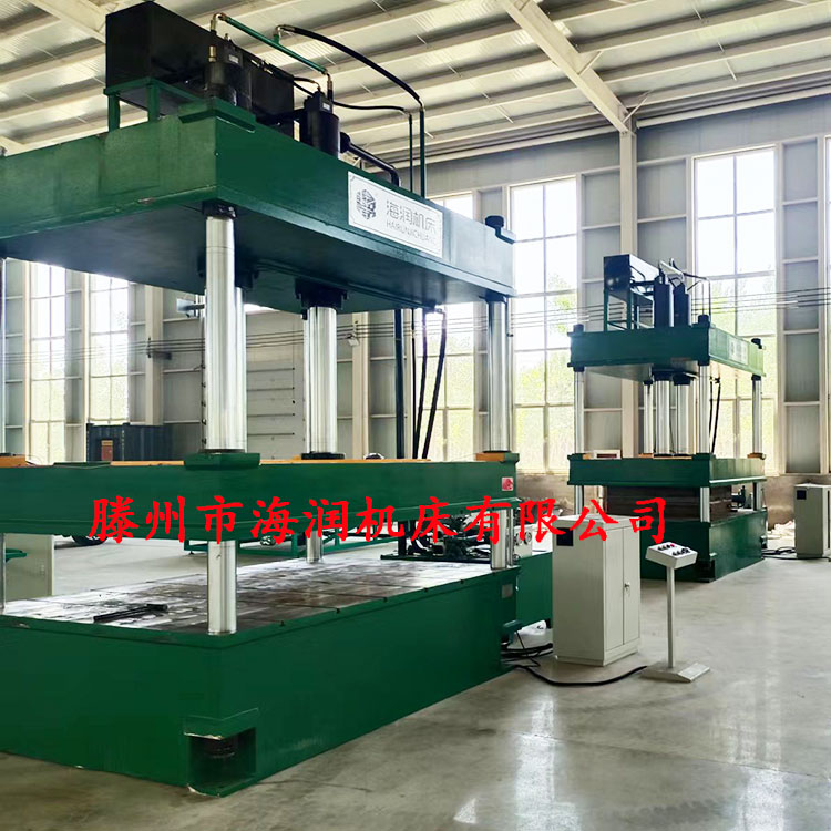 200T汽車內(nèi)飾成型油壓機