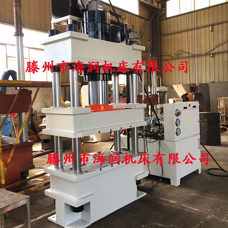 200T玻璃鋼電表箱模壓液壓機(jī)