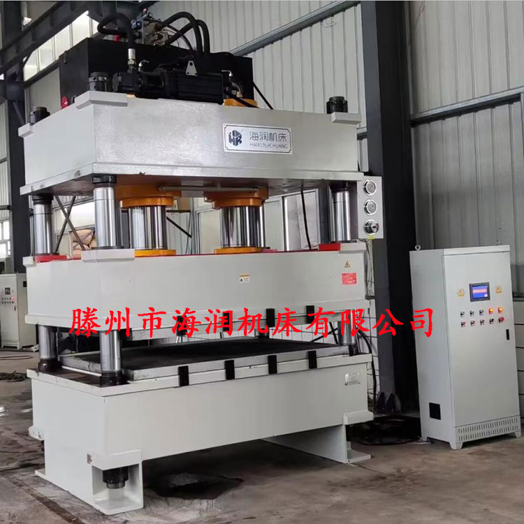 400T熱壓成型液壓機(jī)