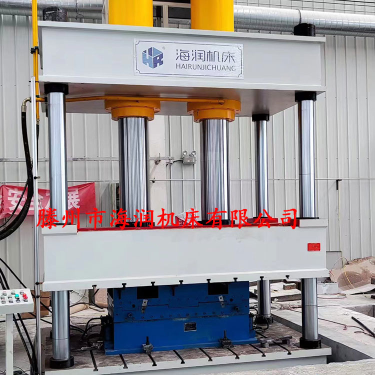 630T伺服壓力機(jī)