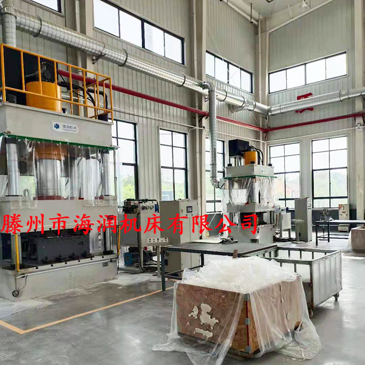 玻璃鋼汽車葉子板模壓液壓機(jī)