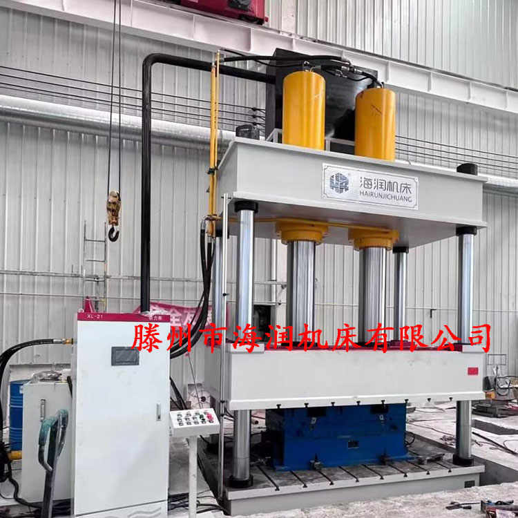 630T伺服壓力機(jī)