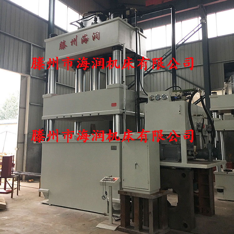 630T不銹鋼拉伸液壓機(jī)